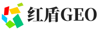 崇义县红盾GEO